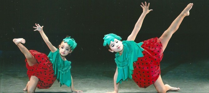 体験レッスン実施中 体験レッスン実施中